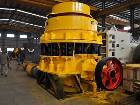 ������Բ׶�����