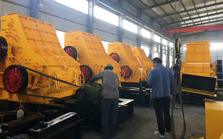 ú��ʯ�����